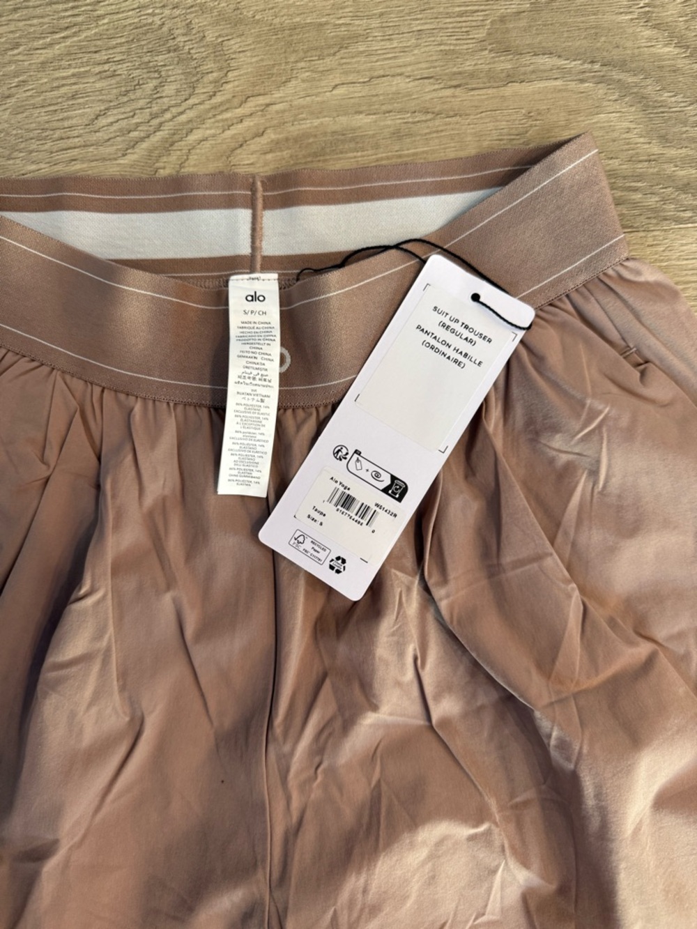 Alo Suit Up Trouser Taupe - Picture 4 of 4